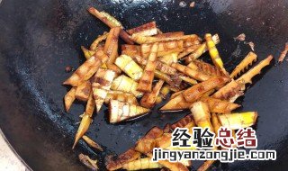 焖春笋怎么做好吃 焖春笋怎么做
