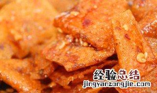 萍乡麻辣怎么做好吃 萍乡麻辣怎么做