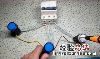 家庭为什么不用直流电 家庭不用直流电的原因