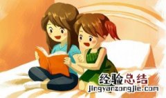 角度传感器原理 角度传感器原理介绍