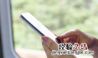 oppo手机出现coloros恢复模式 这种情况怎么解决呢