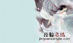 楚云小说男主角 楚云小说男主角简述