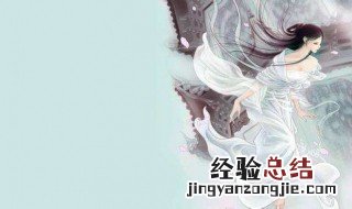 楚云小说男主角 楚云小说男主角简述