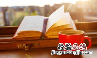 家长评语10条 你喜欢哪一句呢