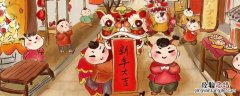 为啥叫年关 为什么叫年关
