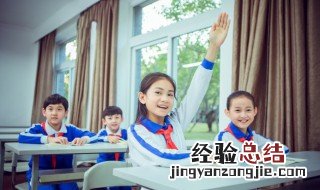 表示找到方法的成语 形容找到方法的成语