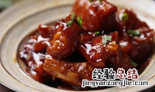 姜汁烧肉的做法 姜汁烧肉酱怎么做