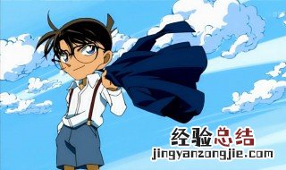 名侦探柯南不擅长的是什么
