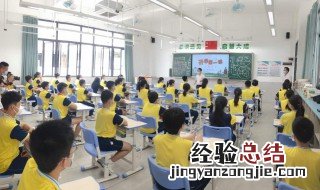 前车之鉴后车之师什么意思 锐雯前车之鉴后车之师什么意思