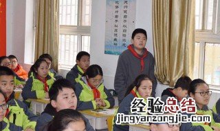 满招损谦受益这句话的意思是什么 满招损谦受益这句话的意思是什么案例