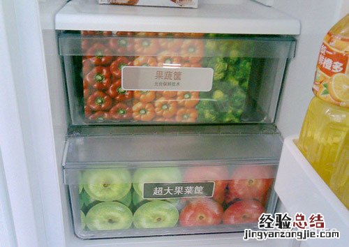 冰箱温度怎么调 冰箱温度怎么调最省电