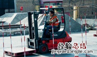 叉车证考试有没有技巧 考试叉车有什么技巧嘛