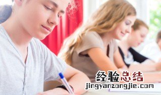 孝亲敬长的意思 孝亲敬长的含义