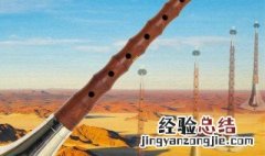 唢呐为什么是乐器之王 唢呐是乐器之王的原因