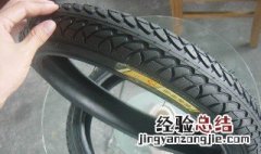电瓶车车胎有保修期吗? 一起来看看