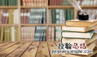 信息传递的三个作用 信息传递的三个作用分别是什么