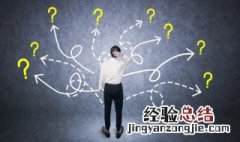 填料的作用 填料的作用有哪些