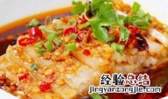 酸辣皮冻的做法 酸辣皮冻怎么做好吃