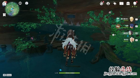原神鸣神大社华丽宝箱怎么拿 原神鸣神大社攻略