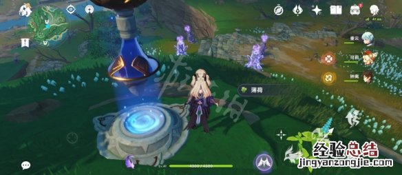 原神纸墨笔砚图纸怎么获得 原神纸墨笔砚在哪里买