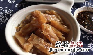 怎样用电饭锅做猪肉猪皮冻 猪肉猪皮冻电饭煲做法步骤