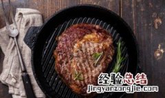 牛排分几分熟 西餐牛排都有几分熟呢