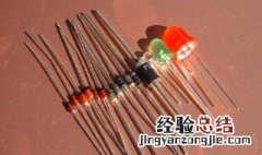 光电二极管原理 光电二极管原理是什么