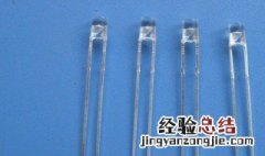 光敏三极管原理 光敏三极管的工作原理与介绍