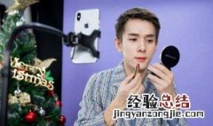 直播权限被收回,怎样申诉 直播权限被收回的申请方法