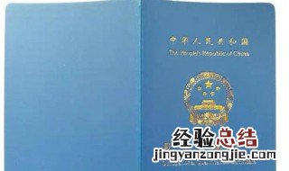 日照电工证怎么考去哪里考 日照电工证流程