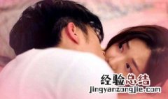 奈何boss要娶我第二季甜吗 看完这些真的迫不及待想看了