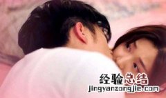 奈何boss要娶我第二季徐开聘演谁 这一部会演什么呢