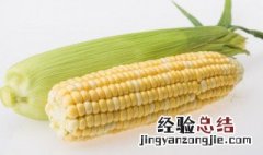 玉米汤圆羹的做法大全 汤圆玉米羹的家常做法