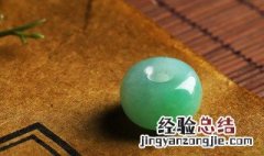 翡翠贵妃镯多少钱 翡翠贵妃手镯价格表