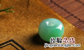 翡翠贵妃镯多少钱 翡翠贵妃手镯价格表