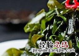 海木耳的功效与作用 海木耳的营养价值与功效