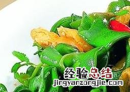 海木耳怎么做好吃海木耳能生吃吗 海木耳怎么做好吃