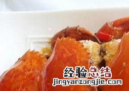 冷水螃蟹蒸多久可以吃 螃蟹蒸多久可以吃
