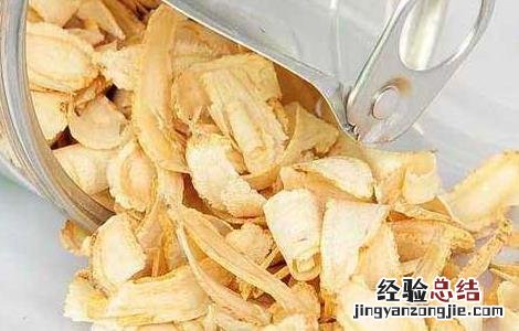 止泻木皮的功效与作用 止泻木子的功效与作用