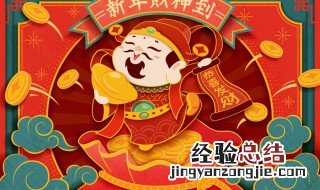 以二年级过春节趣事小学生作文 春节有趣的事作文二年级