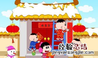 传统节日过春节优秀作文 传统节日过春节优秀作文500字