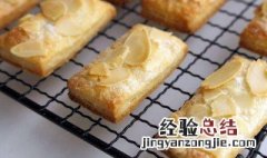 杏仁焦糖千层酥怎么做 杏仁焦糖千层酥怎么做的