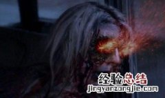 沉睡谷传奇故事梗概 沉睡谷传奇故事梗概400字