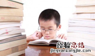 老赶子啥意思 赶子是什么意思