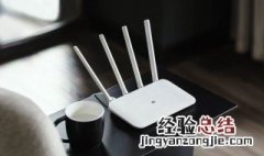 wifi不用电脑怎么改密码 无线不用电脑怎么改密码