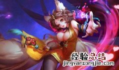 王者荣耀要玩几局才可以发战绩视频 王者荣耀要玩几局才可以发战绩