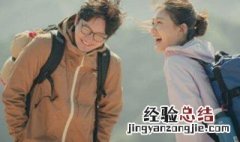 余欢水告诉我们什么道理 余欢水的故事告诉我们什么
