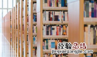 干冰原理 干冰原理的介绍
