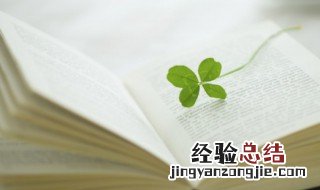 储备的意思 下面为大家解答