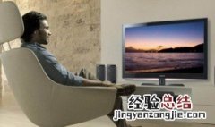 命中注定我爱你日版什么时候上映 这部剧讲的是什么